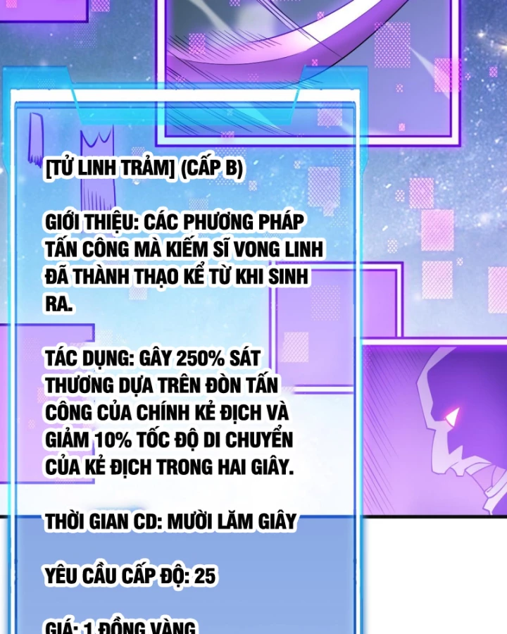 Ta Trở Thành Đại Phản Diện Của Toàn Sever Chapter 19 - Trang 3