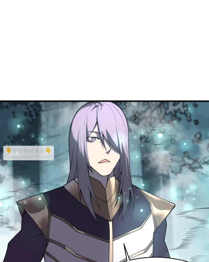 Ta Trở Thành Đại Phản Diện Của Toàn Sever Chapter 19 - Trang 3