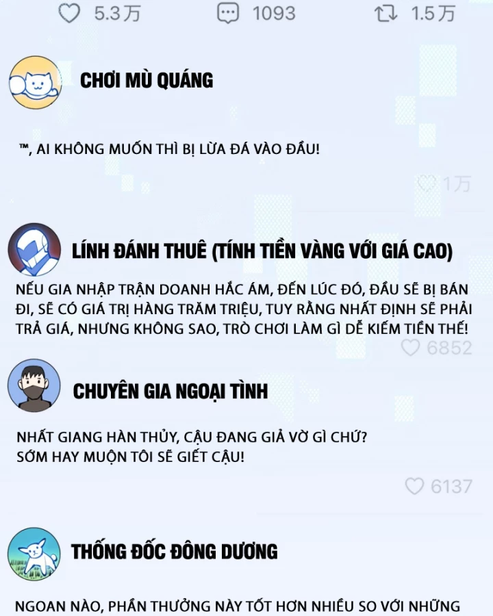Ta Trở Thành Đại Phản Diện Của Toàn Sever Chapter 20 - Trang 3