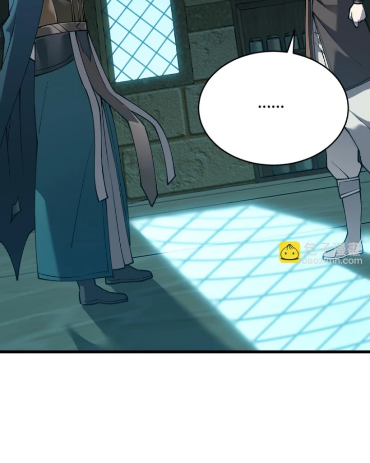Ta Trở Thành Đại Phản Diện Của Toàn Sever Chapter 20 - Trang 3