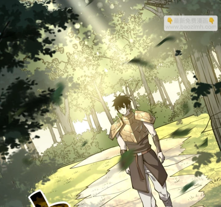 Ta Trở Thành Đại Phản Diện Của Toàn Sever Chapter 20 - Trang 3