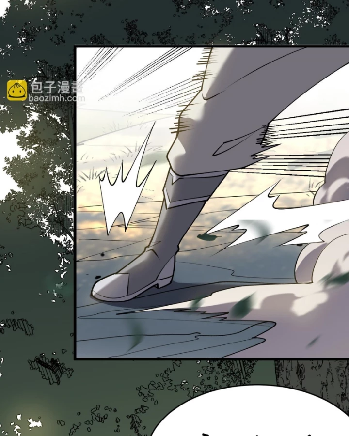 Ta Trở Thành Đại Phản Diện Của Toàn Sever Chapter 20 - Trang 3