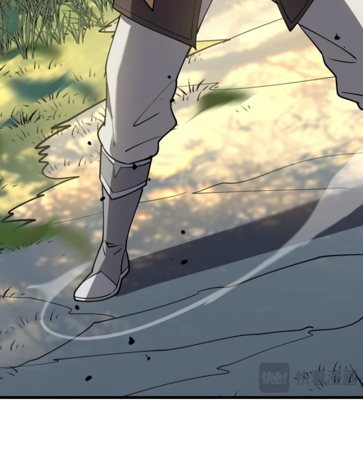 Ta Trở Thành Đại Phản Diện Của Toàn Sever Chapter 20 - Trang 3