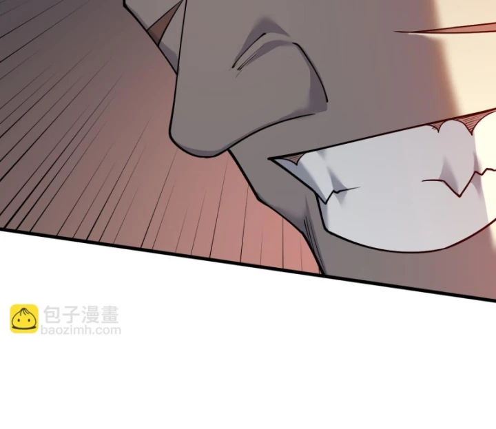 Ta Trở Thành Đại Phản Diện Của Toàn Sever Chapter 21 - Trang 3
