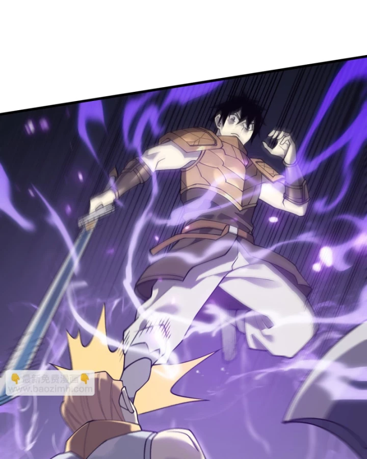 Ta Trở Thành Đại Phản Diện Của Toàn Sever Chapter 21 - Trang 3