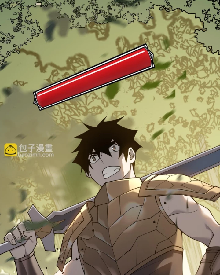 Ta Trở Thành Đại Phản Diện Của Toàn Sever Chapter 21 - Trang 3