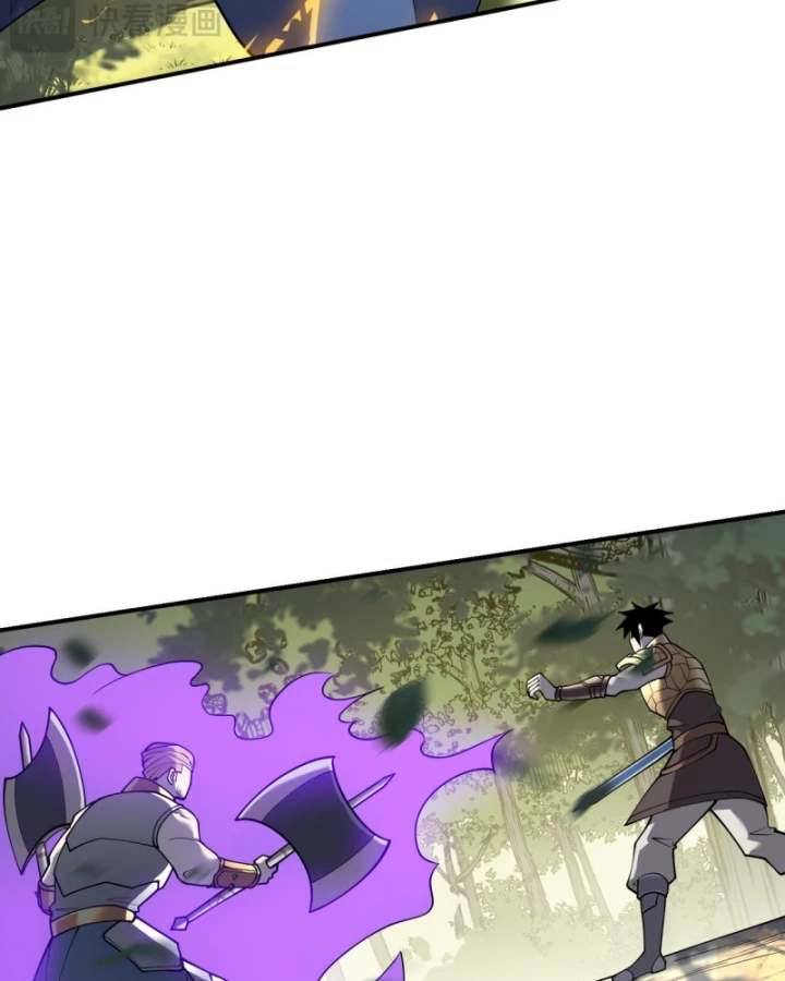 Ta Trở Thành Đại Phản Diện Của Toàn Sever Chapter 21 - Trang 3