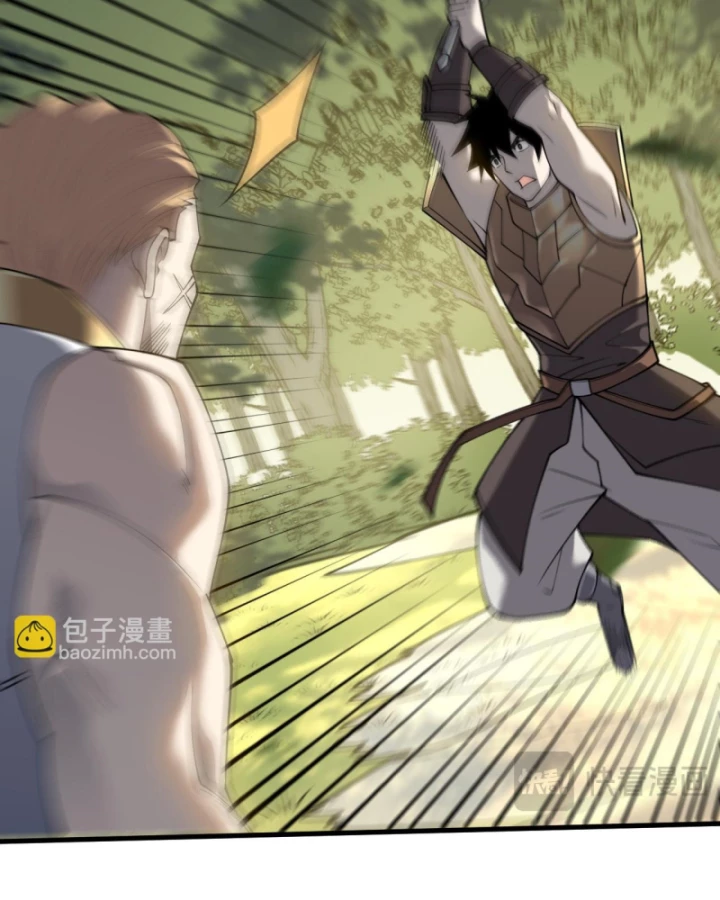 Ta Trở Thành Đại Phản Diện Của Toàn Sever Chapter 21 - Trang 3