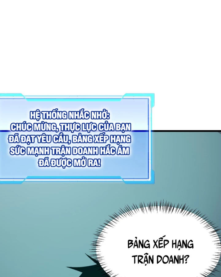Ta Trở Thành Đại Phản Diện Của Toàn Sever Chapter 22 - Trang 3