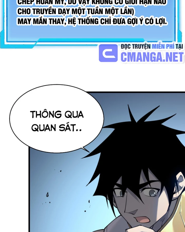 Ta Trở Thành Đại Phản Diện Của Toàn Sever Chapter 23 - Trang 3
