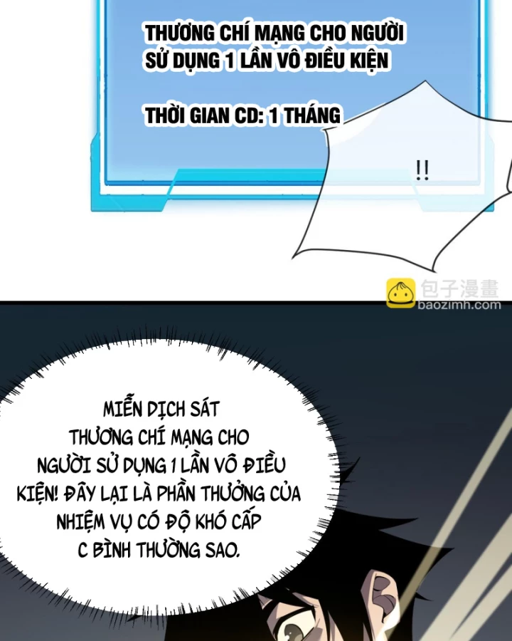 Ta Trở Thành Đại Phản Diện Của Toàn Sever Chapter 23 - Trang 3
