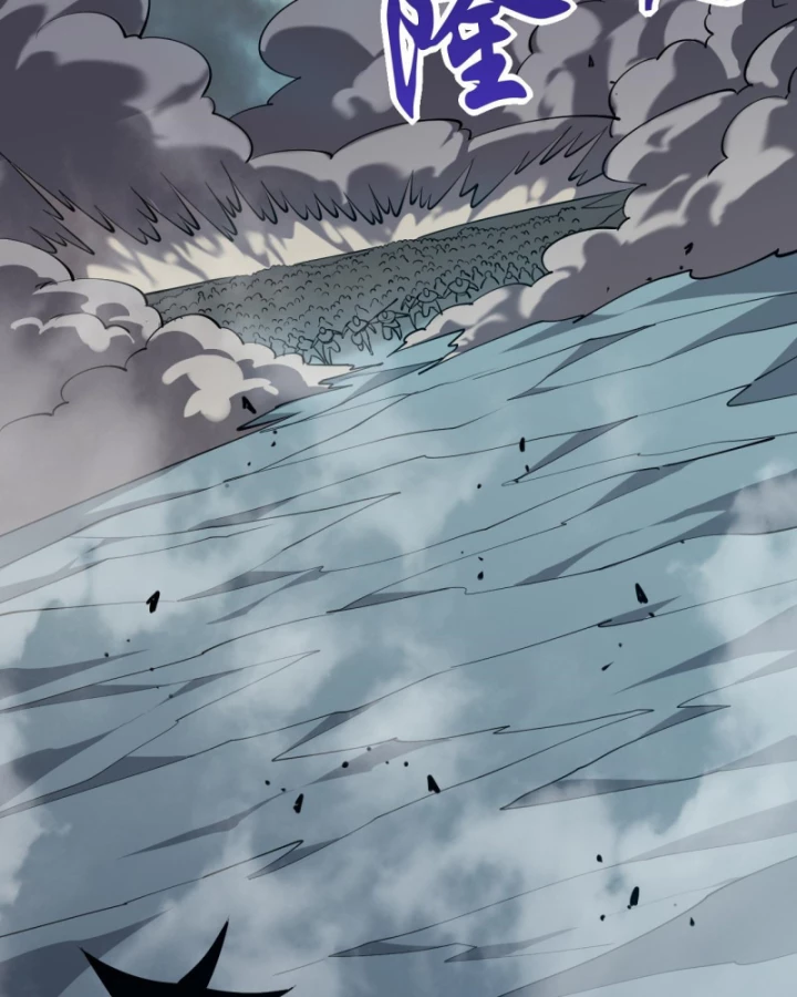 Ta Trở Thành Đại Phản Diện Của Toàn Sever Chapter 24 - Trang 3