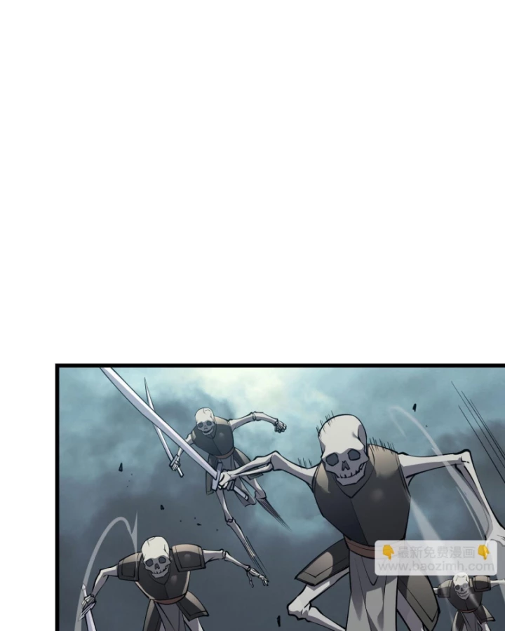 Ta Trở Thành Đại Phản Diện Của Toàn Sever Chapter 24 - Trang 3
