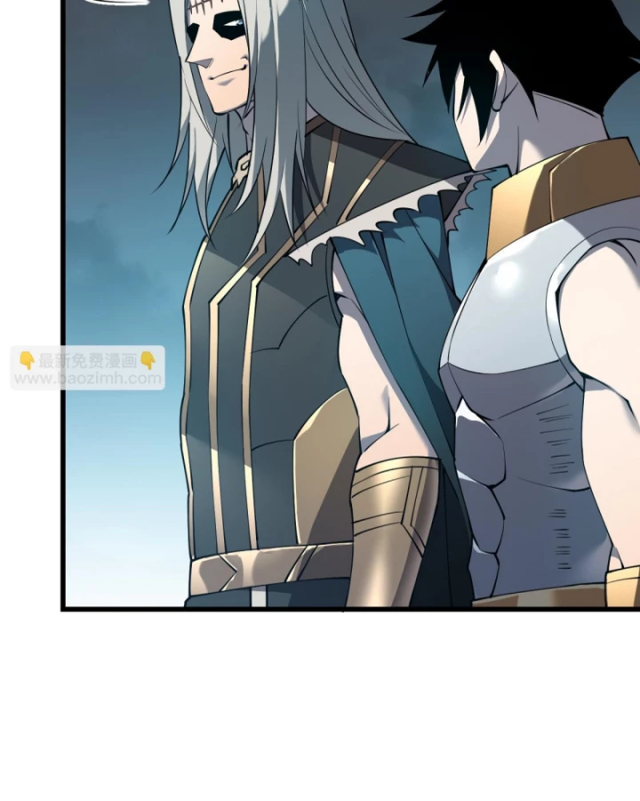 Ta Trở Thành Đại Phản Diện Của Toàn Sever Chapter 24 - Trang 3