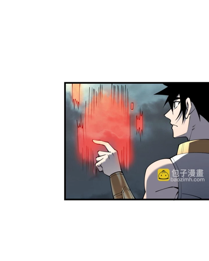 Ta Trở Thành Đại Phản Diện Của Toàn Sever Chapter 24 - Trang 3