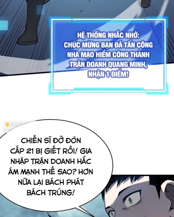 Ta Trở Thành Đại Phản Diện Của Toàn Sever Chapter 24 - Trang 3