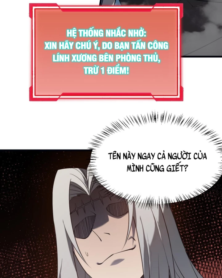 Ta Trở Thành Đại Phản Diện Của Toàn Sever Chapter 24 - Trang 3