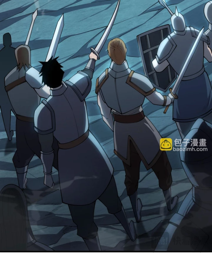 Ta Trở Thành Đại Phản Diện Của Toàn Sever Chapter 25 - Trang 3