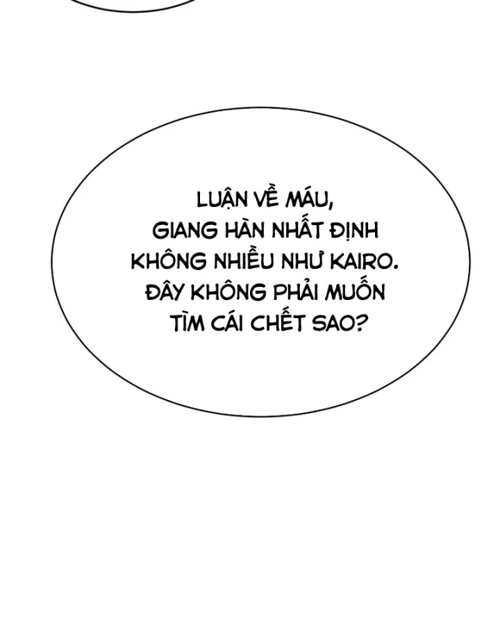 Ta Trở Thành Đại Phản Diện Của Toàn Sever Chapter 26 - Trang 3