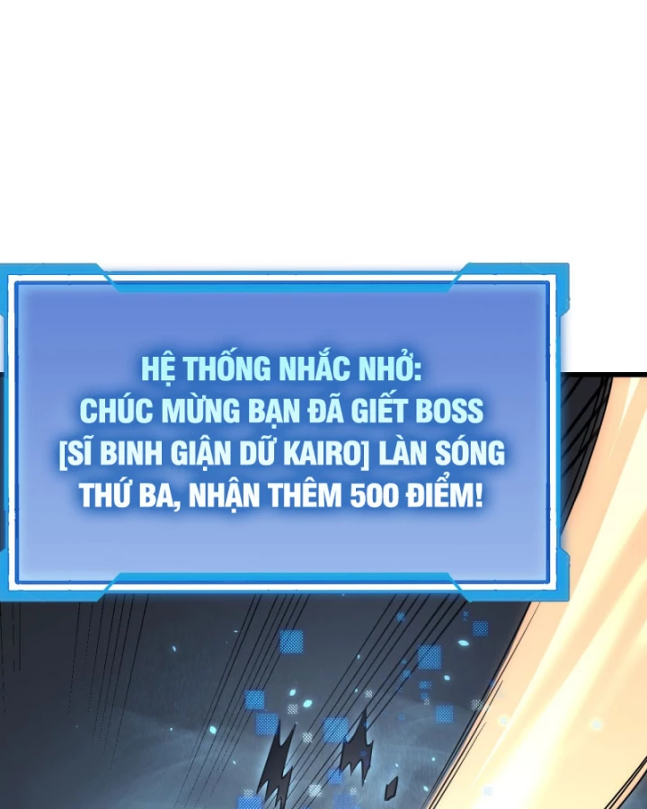 Ta Trở Thành Đại Phản Diện Của Toàn Sever Chapter 26 - Trang 3