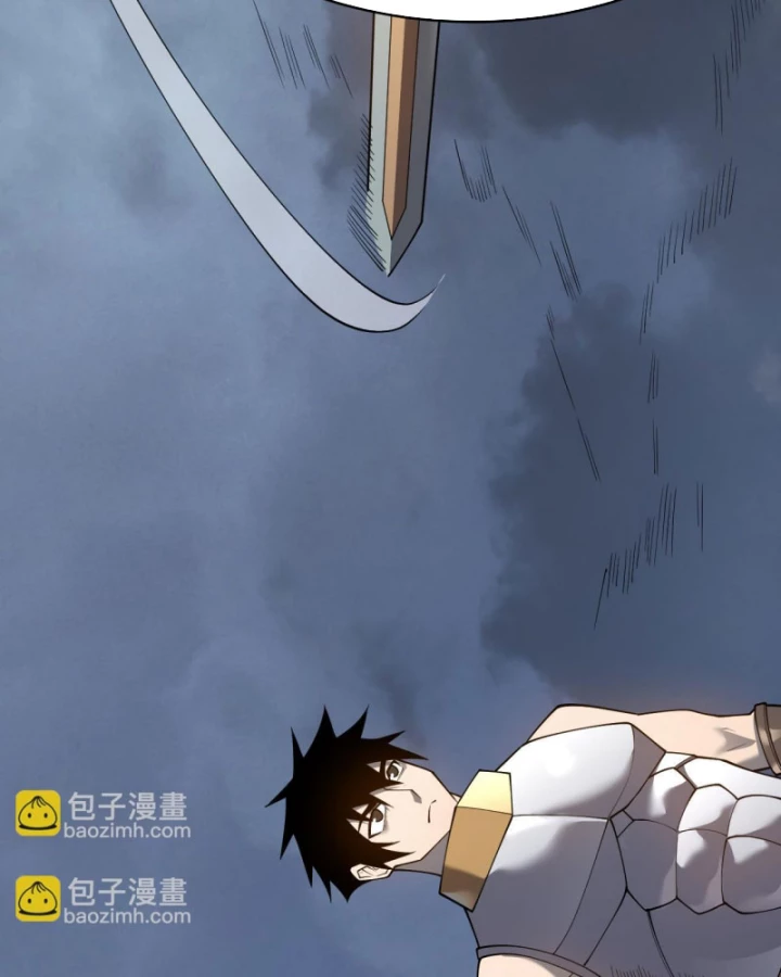 Ta Trở Thành Đại Phản Diện Của Toàn Sever Chapter 27 - Trang 3