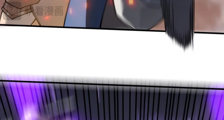 Ta Trở Thành Đại Phản Diện Của Toàn Sever Chapter 27 - Trang 3