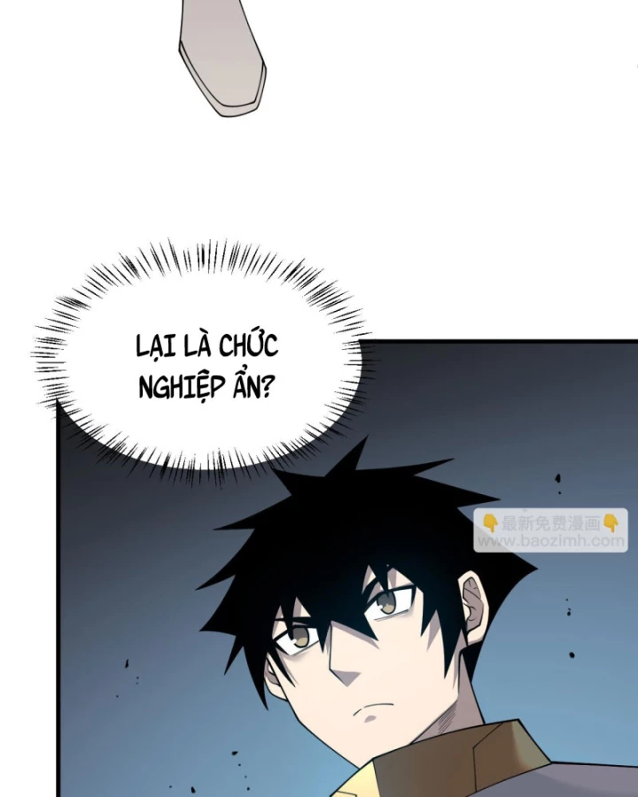 Ta Trở Thành Đại Phản Diện Của Toàn Sever Chapter 27 - Trang 3