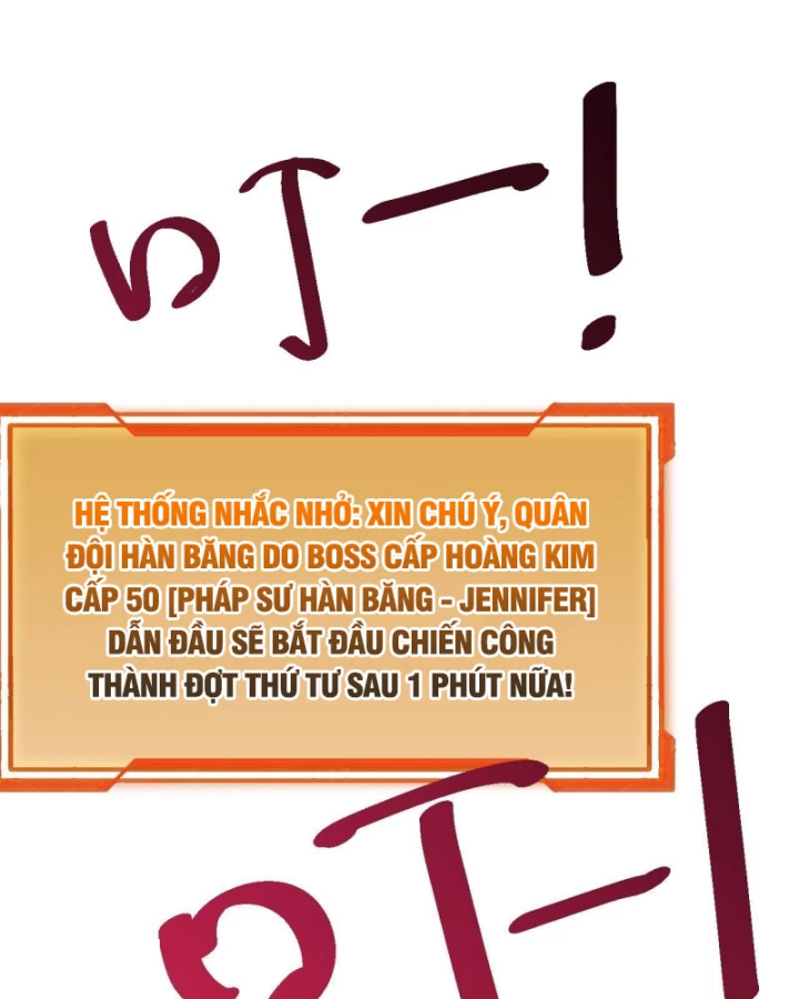 Ta Trở Thành Đại Phản Diện Của Toàn Sever Chapter 27 - Trang 3