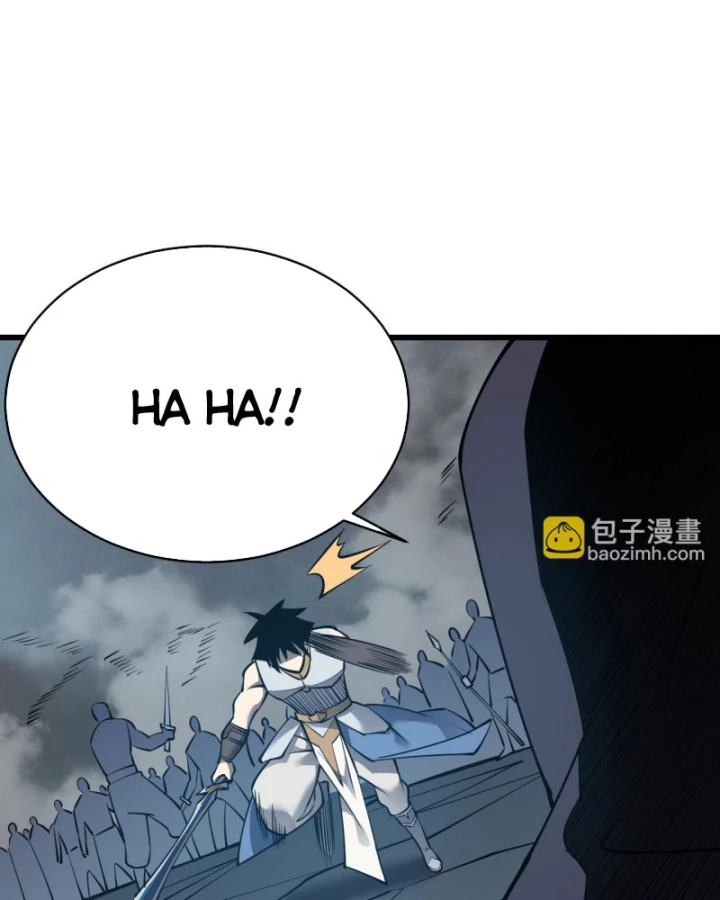 Ta Trở Thành Đại Phản Diện Của Toàn Sever Chapter 27 - Trang 3