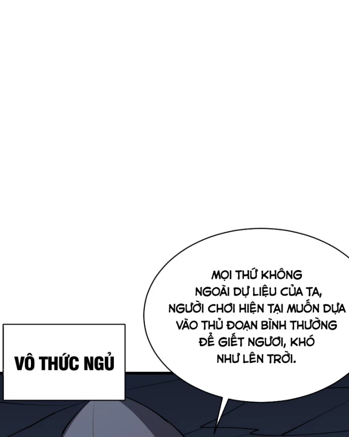 Ta Trở Thành Đại Phản Diện Của Toàn Sever Chapter 27 - Trang 3