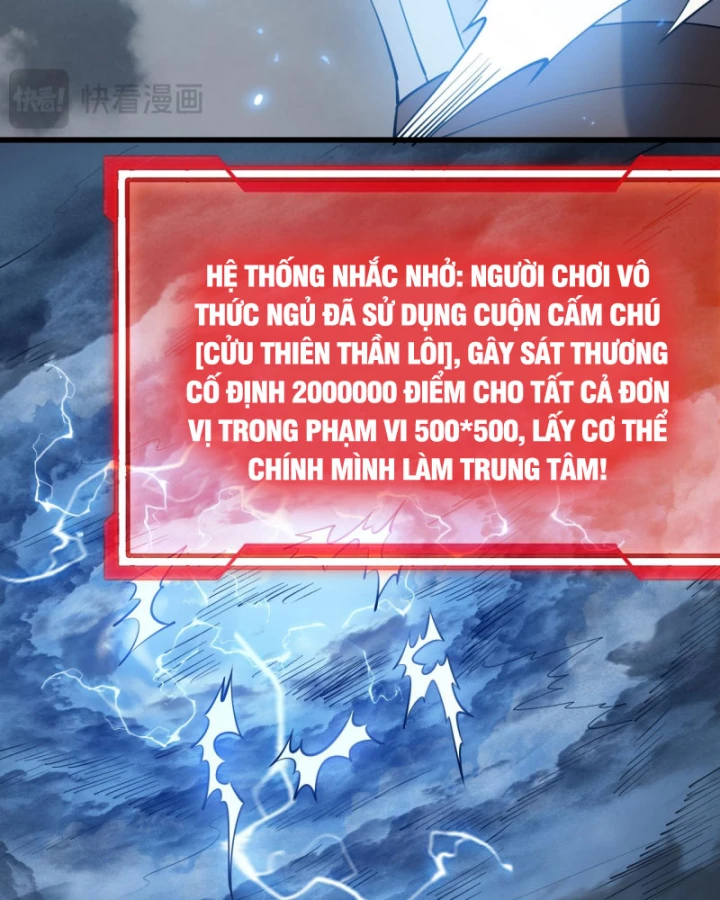 Ta Trở Thành Đại Phản Diện Của Toàn Sever Chapter 27 - Trang 3