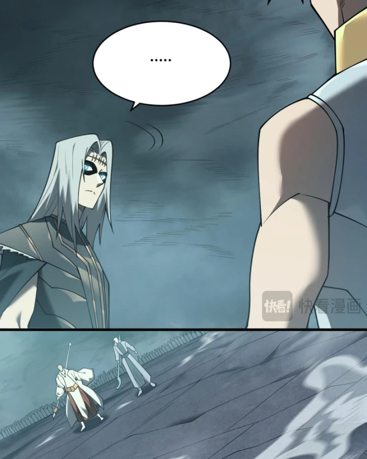 Ta Trở Thành Đại Phản Diện Của Toàn Sever Chapter 28 - Trang 3