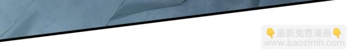 Ta Trở Thành Đại Phản Diện Của Toàn Sever Chapter 28 - Trang 3