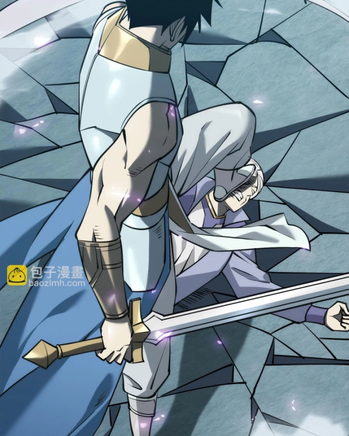 Ta Trở Thành Đại Phản Diện Của Toàn Sever Chapter 29 - Trang 3
