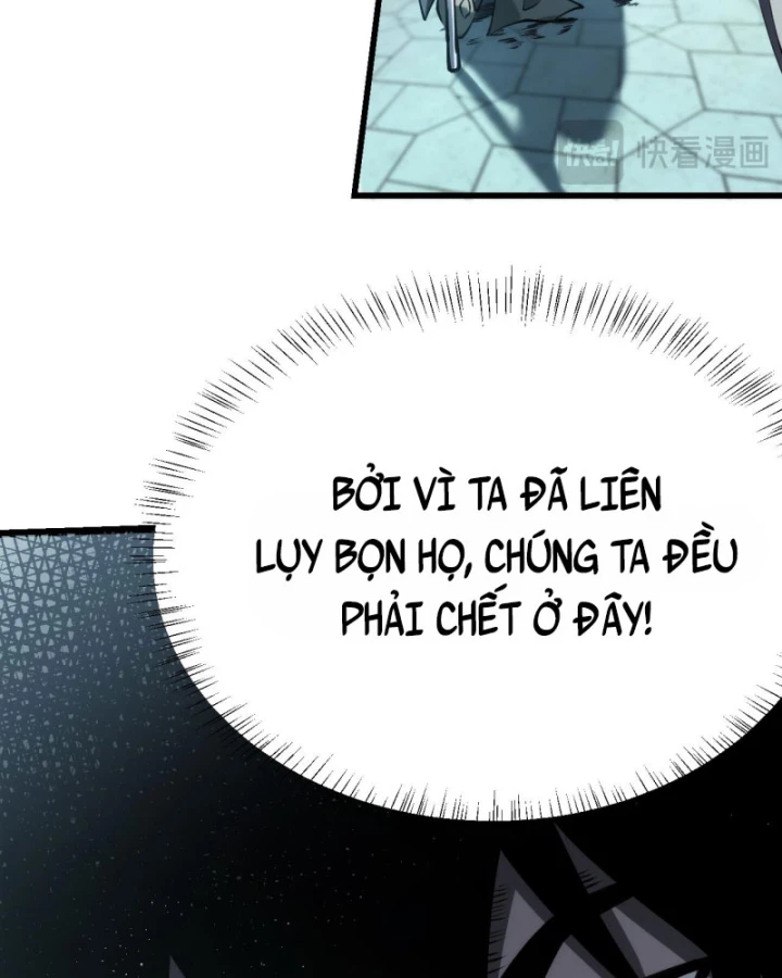 Ta Trở Thành Đại Phản Diện Của Toàn Sever Chapter 29 - Trang 3