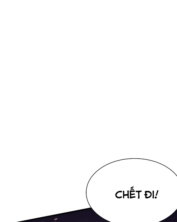 Ta Trở Thành Đại Phản Diện Của Toàn Sever Chapter 29 - Trang 3
