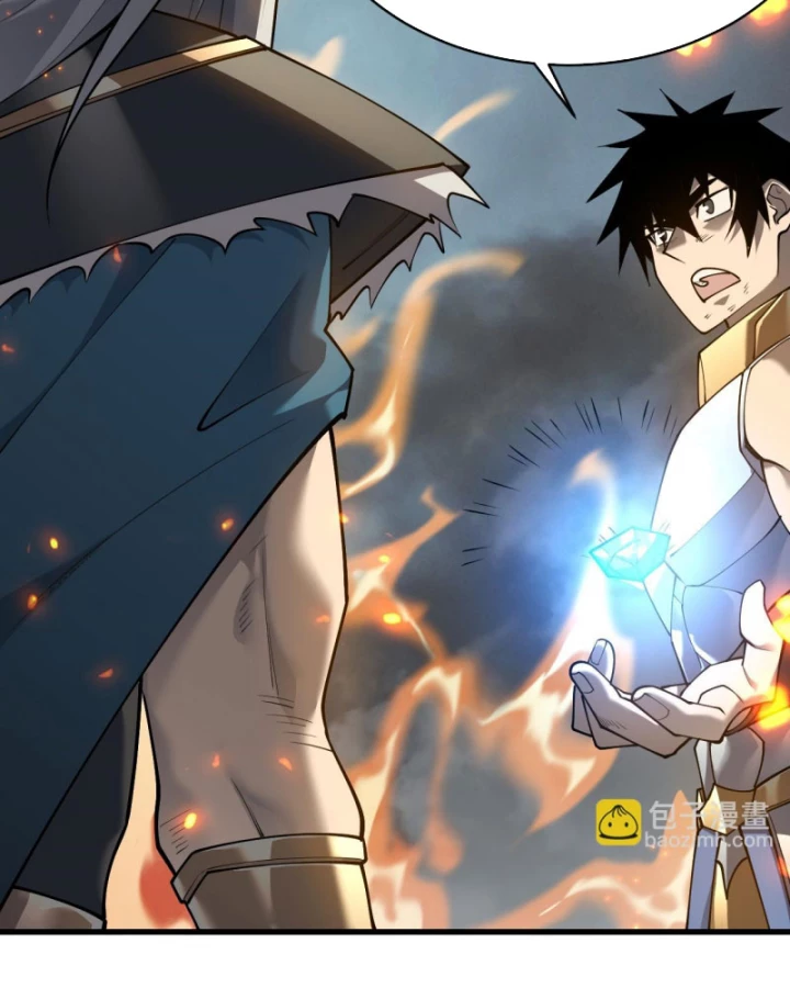Ta Trở Thành Đại Phản Diện Của Toàn Sever Chapter 30 - Trang 3