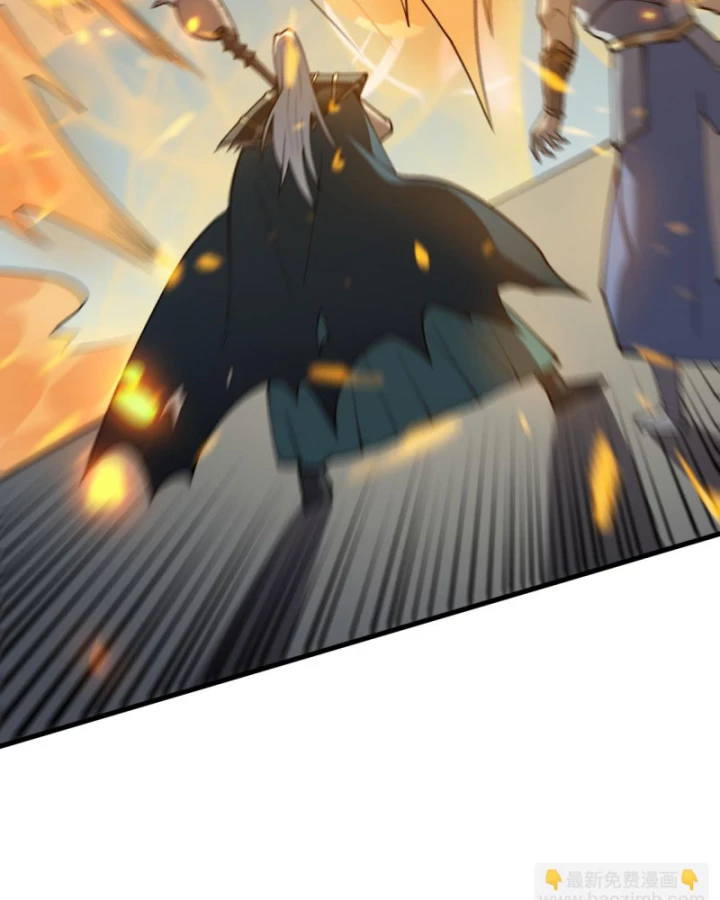 Ta Trở Thành Đại Phản Diện Của Toàn Sever Chapter 30 - Trang 3