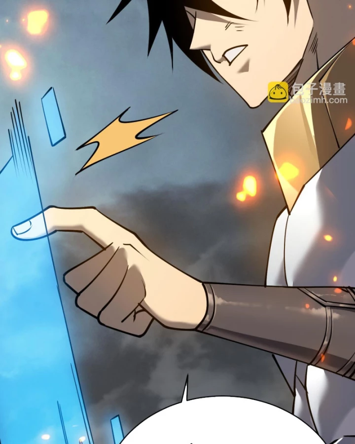 Ta Trở Thành Đại Phản Diện Của Toàn Sever Chapter 30 - Trang 3