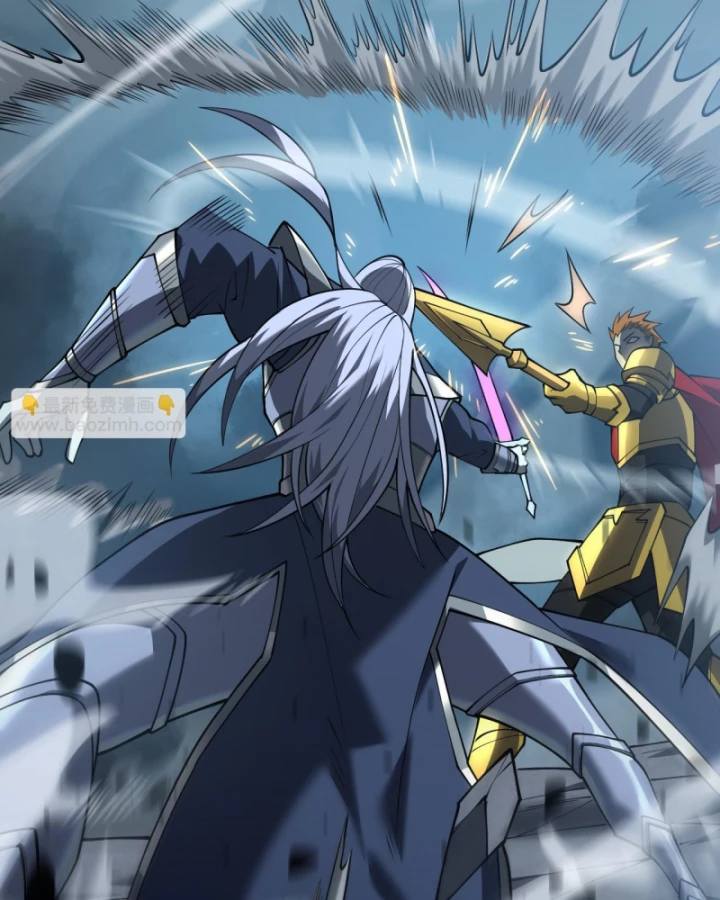 Ta Trở Thành Đại Phản Diện Của Toàn Sever Chapter 31 - Trang 3
