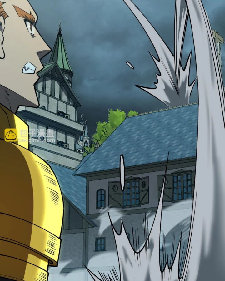 Ta Trở Thành Đại Phản Diện Của Toàn Sever Chapter 31 - Trang 3