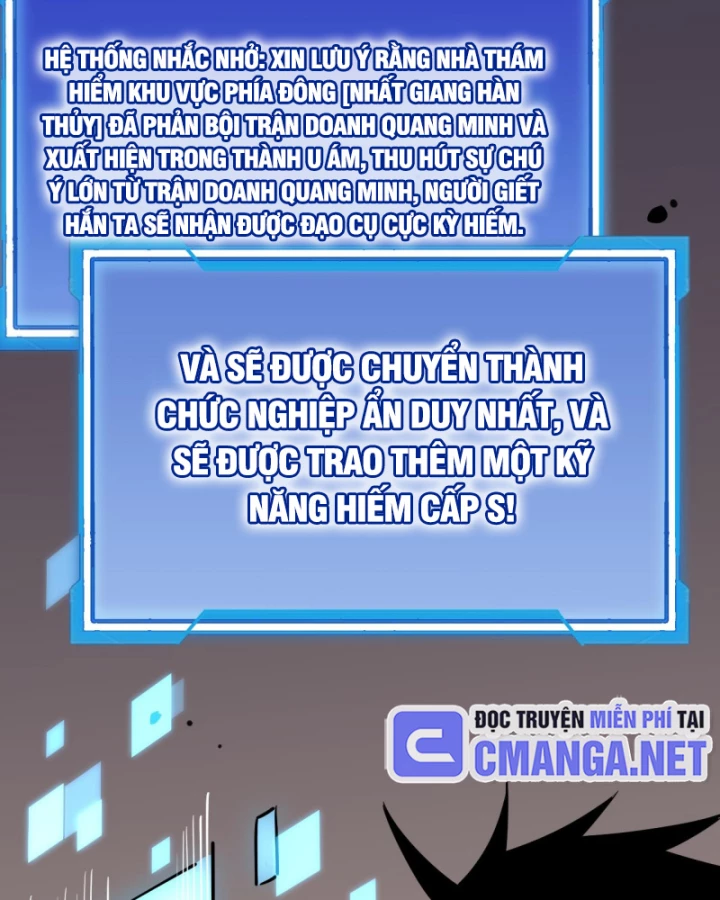 Ta Trở Thành Đại Phản Diện Của Toàn Sever Chapter 31 - Trang 3