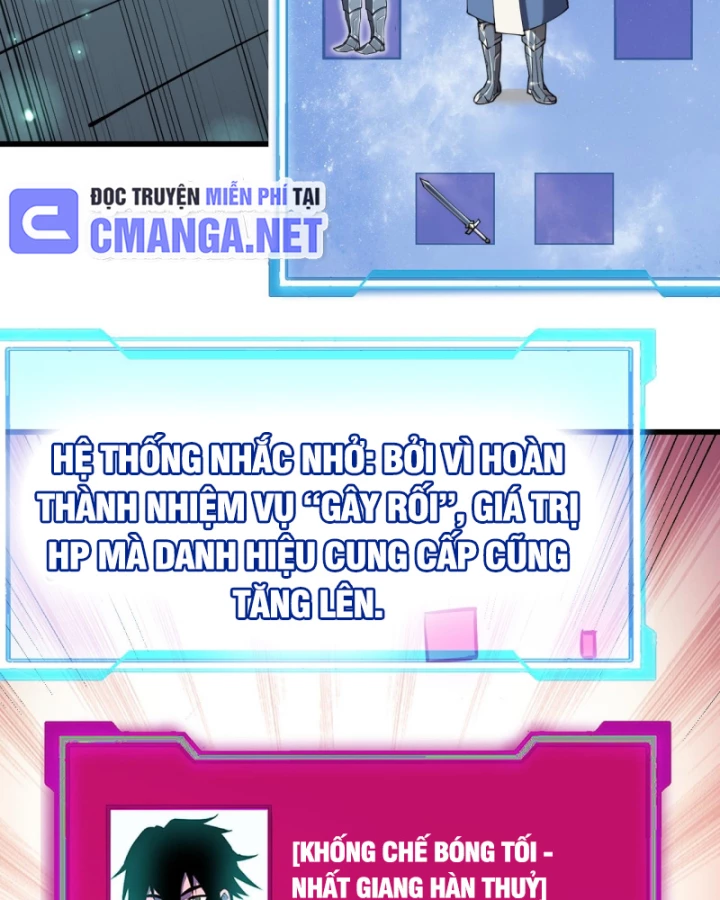 Ta Trở Thành Đại Phản Diện Của Toàn Sever Chapter 32 - Trang 3