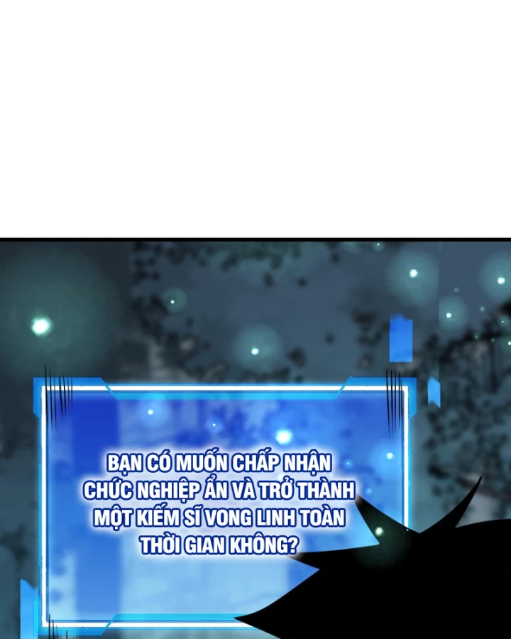 Ta Trở Thành Đại Phản Diện Của Toàn Sever Chapter 32 - Trang 3