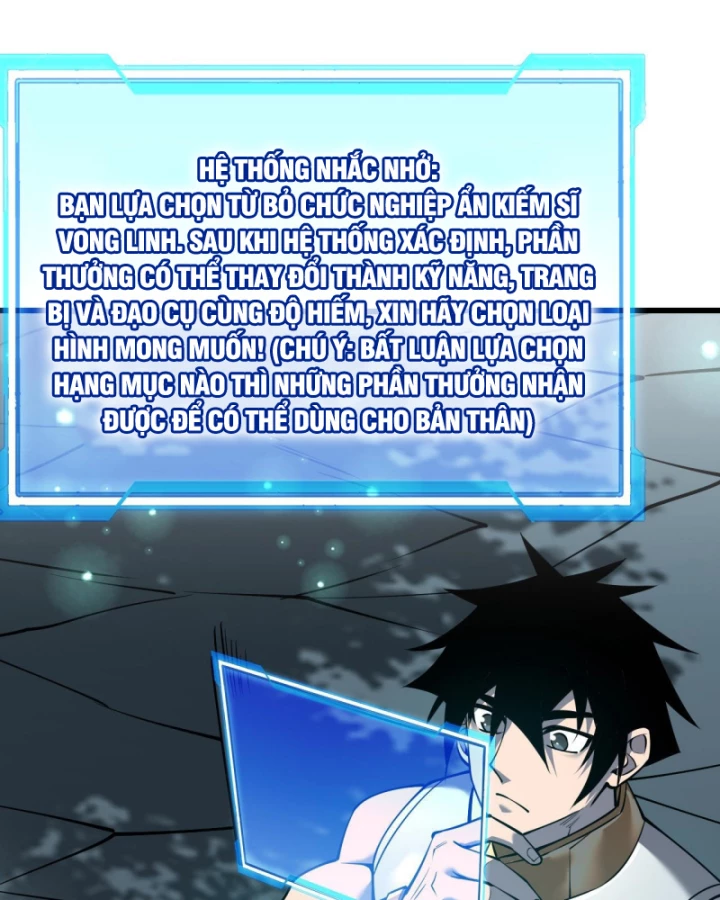 Ta Trở Thành Đại Phản Diện Của Toàn Sever Chapter 32 - Trang 3