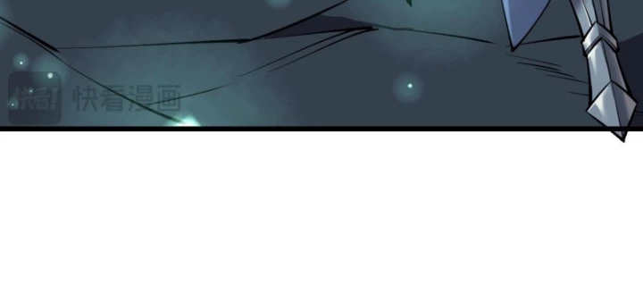 Ta Trở Thành Đại Phản Diện Của Toàn Sever Chapter 32 - Trang 3