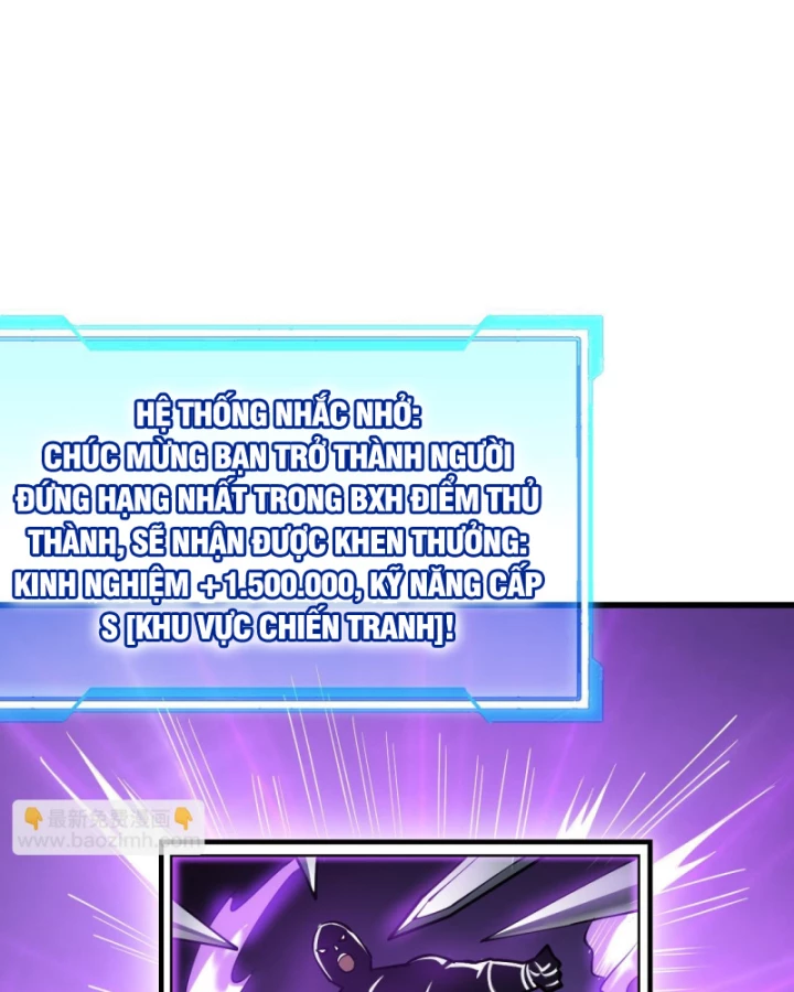 Ta Trở Thành Đại Phản Diện Của Toàn Sever Chapter 32 - Trang 3