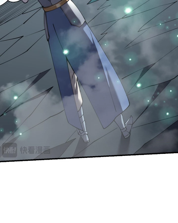 Ta Trở Thành Đại Phản Diện Của Toàn Sever Chapter 32 - Trang 3