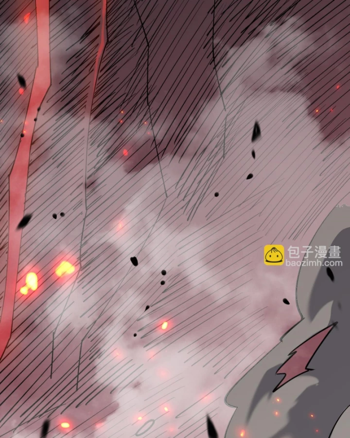 Ta Trở Thành Đại Phản Diện Của Toàn Sever Chapter 32 - Trang 3
