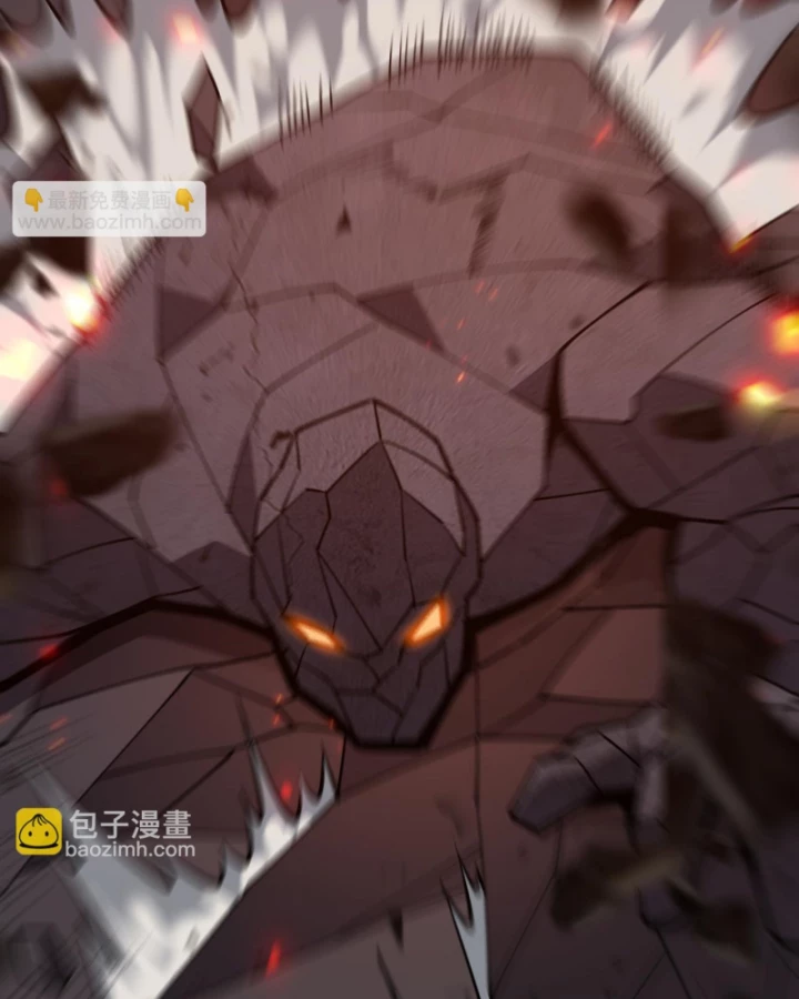 Ta Trở Thành Đại Phản Diện Của Toàn Sever Chapter 32 - Trang 3